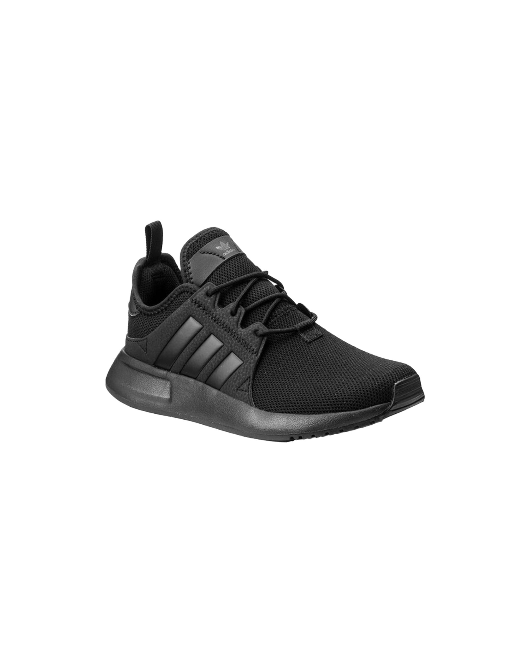 Adidas X PLR J Black