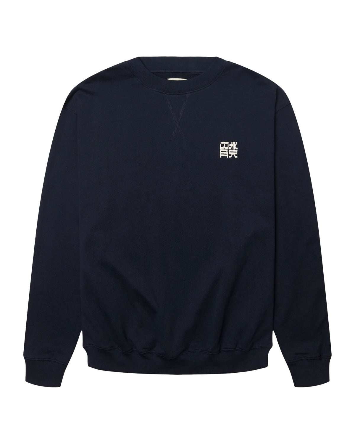 Felpa Uomo Woodbird Wbcane Hk Crew Dark Navy