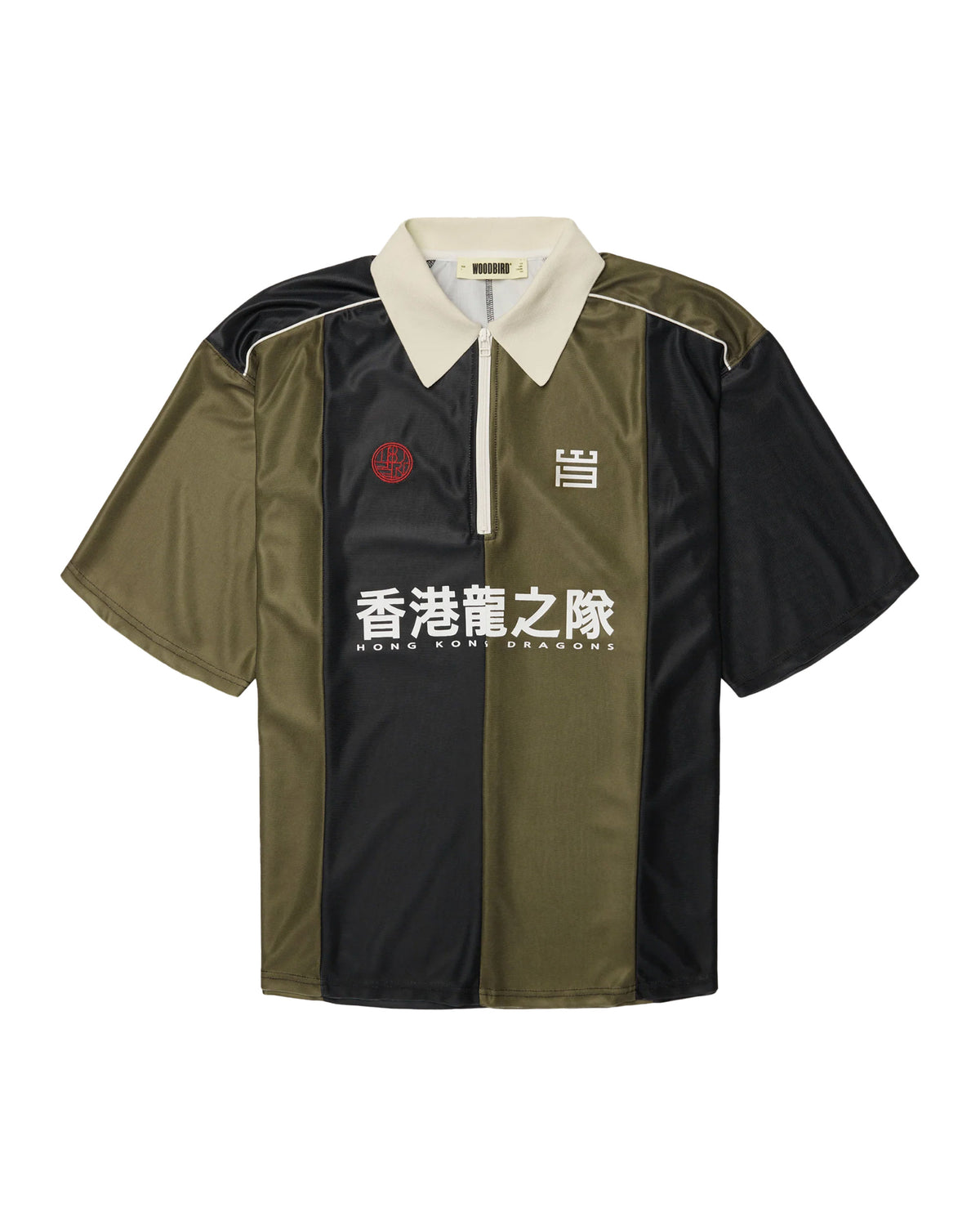 Polo Uomo Woodbird Wbhiro Sport Zip Polo Dark Olive