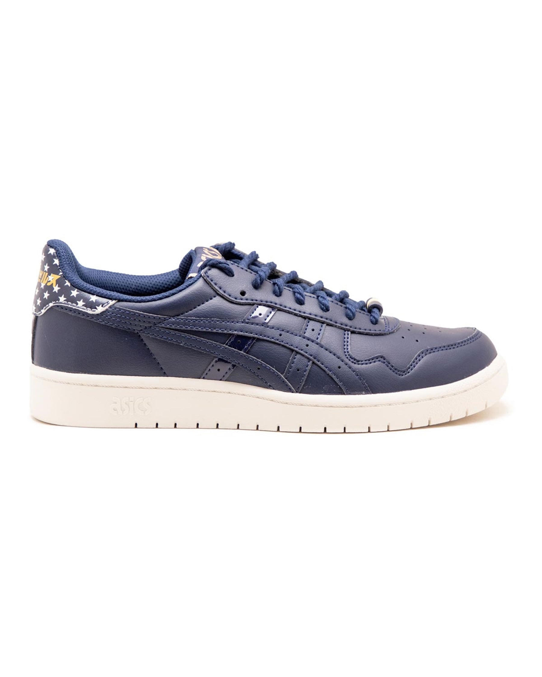 Asics Japan S 1191A354-406