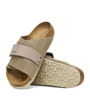 Slippers Birkenstock Kyoto Beige Narrow Fit