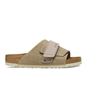 Slippers Birkenstock Kyoto Beige Narrow Fit