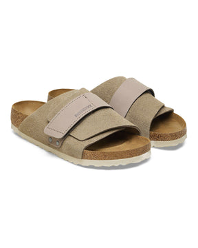 Slippers Birkenstock Kyoto Beige Narrow Fit