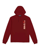 Man Hoodie Dolly Noire AoT Red