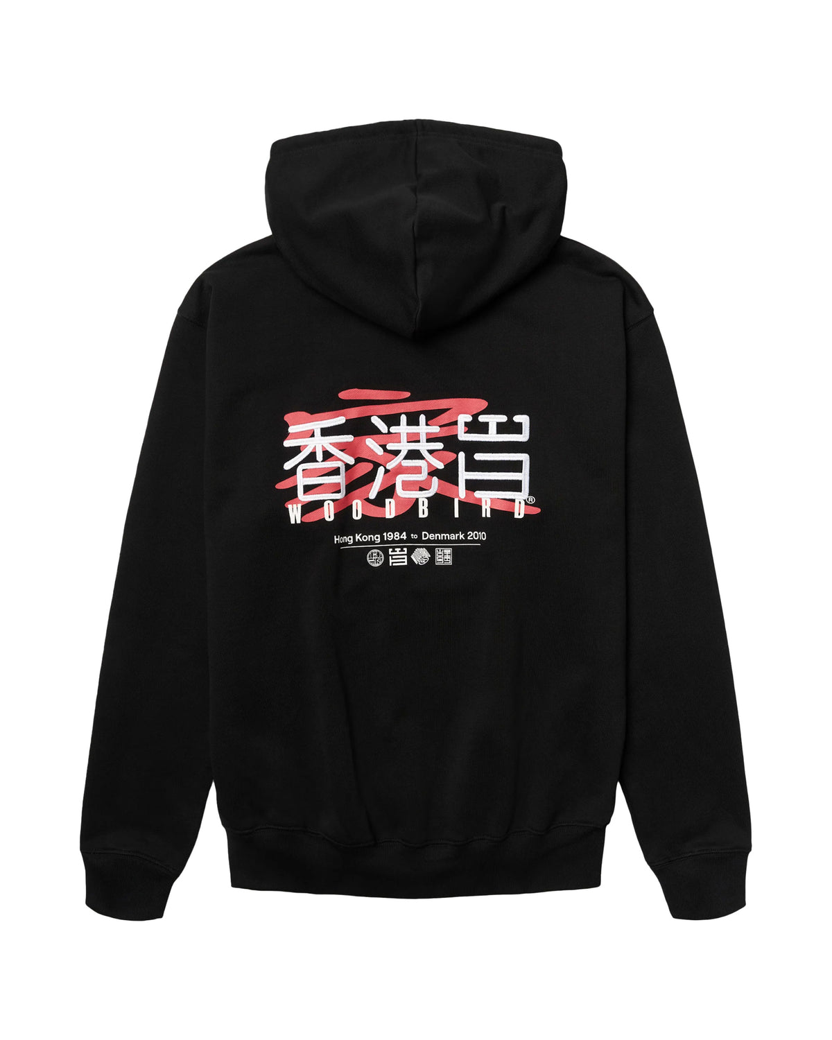 Felpa Uomo Woodbird Wbpacs Hk Home Hoodie Black