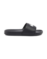 Lacoste Serve Slide 0.0 Black White