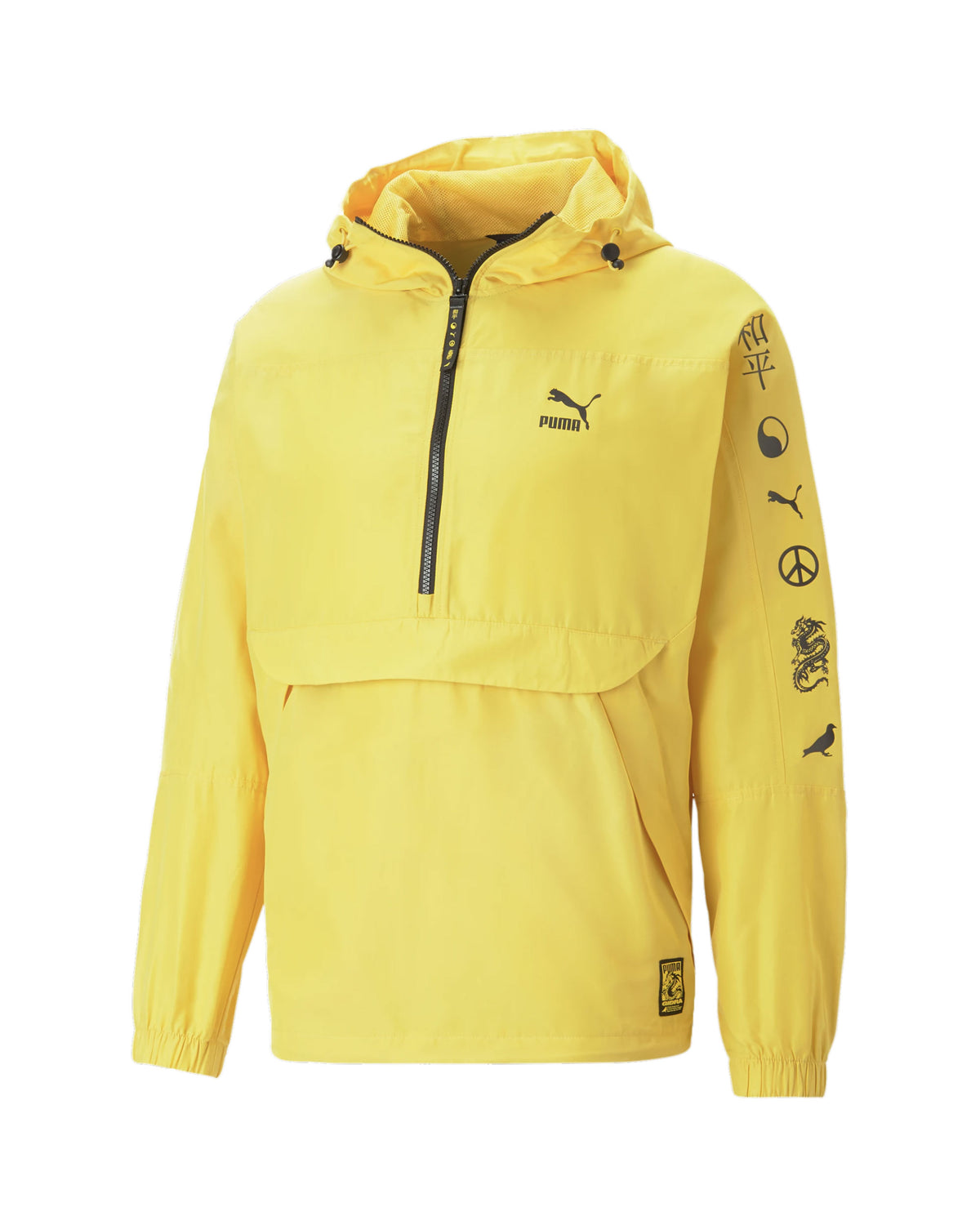 Puma x Staple Anorak Jacket Yellow