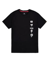 T-Shirt Uomo Alpha Industries Coach Tee Be Nero