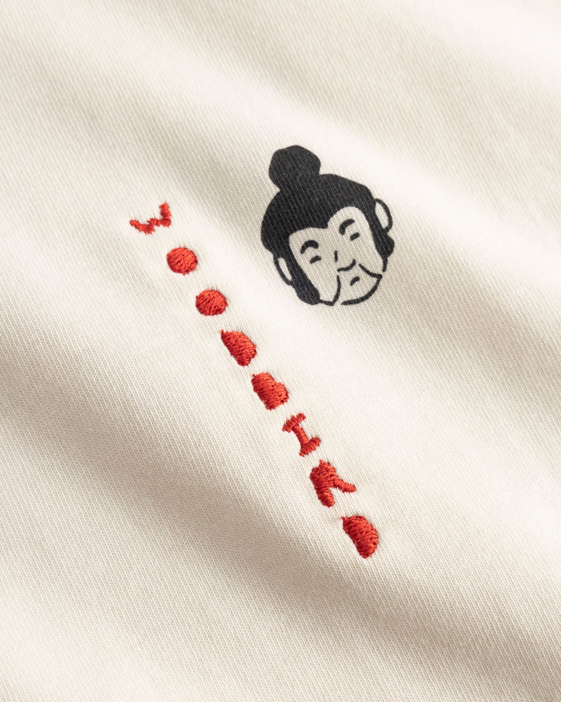 Wbbeam Suma Tee Panna