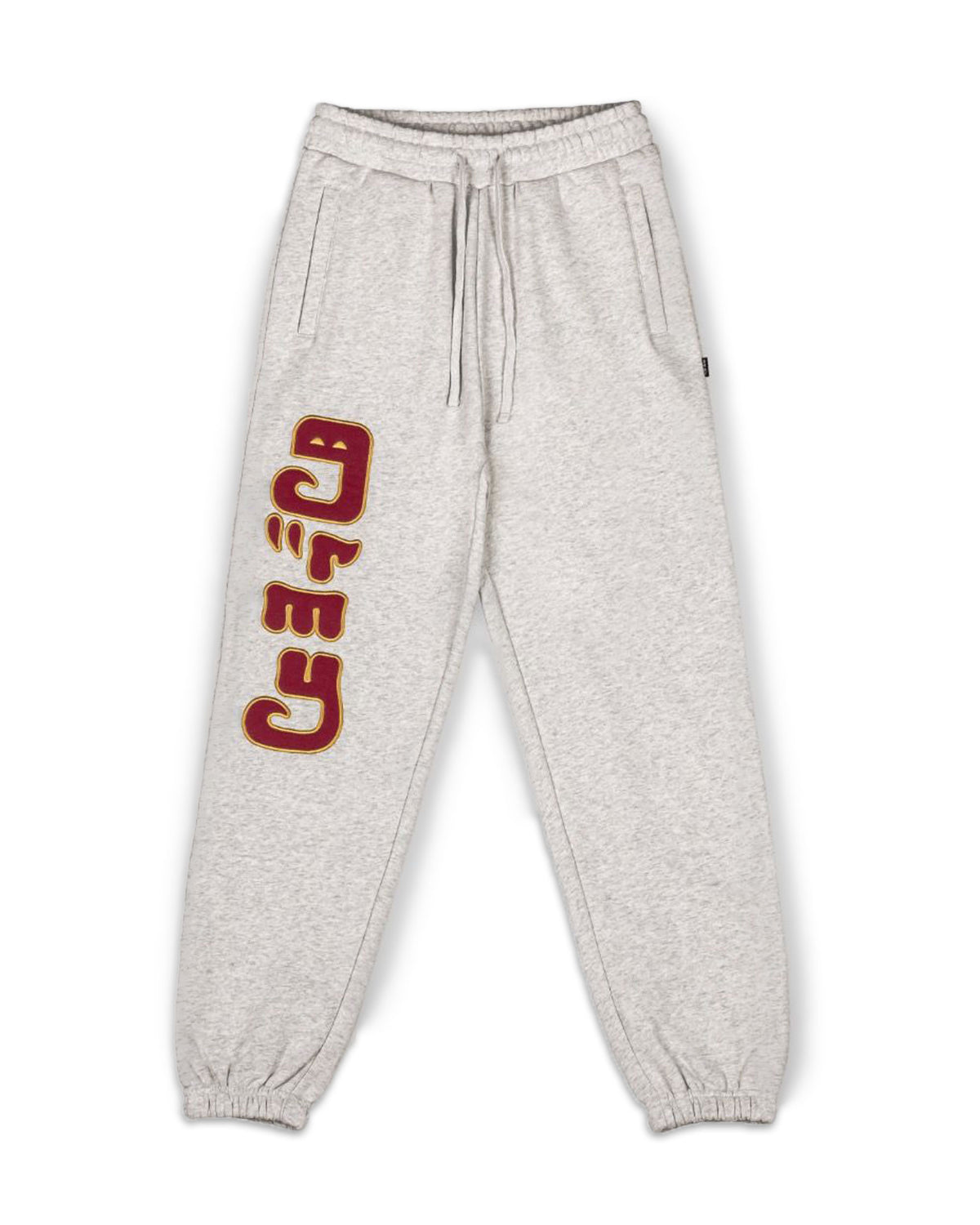 Grimey Lust Mantra Sweatpants Grey